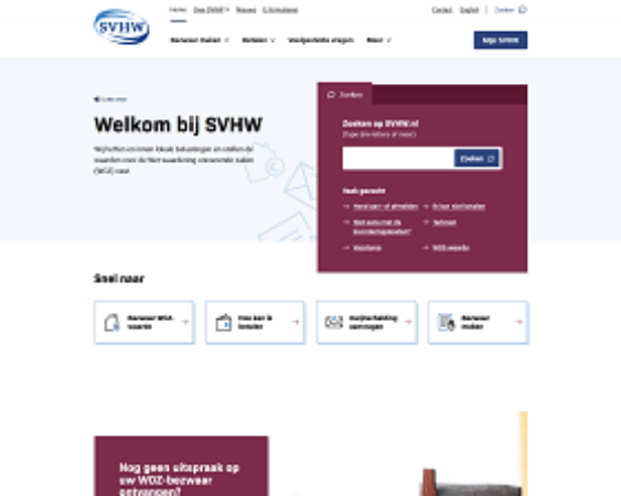 SVHW website